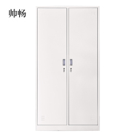 帅畅加厚二门钢制更衣柜员工柜铁皮职工储物柜带锁存包柜鞋柜