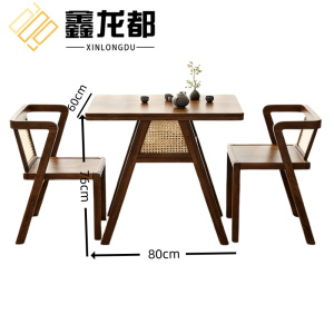 鑫龙都