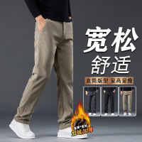 秋冬男士裤时尚加绒加厚品质直筒裤男宽松休闲潮流百搭爸爸裤