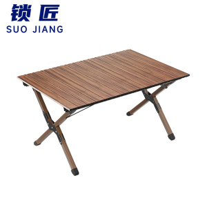 锁匠 户外桌