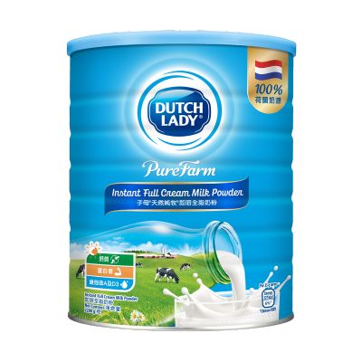 原装进口香港港版DutchLady子母奶粉全脂高钙儿童成人家庭装2200g