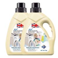 微主妇英式香氛洗衣液2桶8斤装植物酵素速溶污渍加倍洁净力柔软舒适洗后持久留香