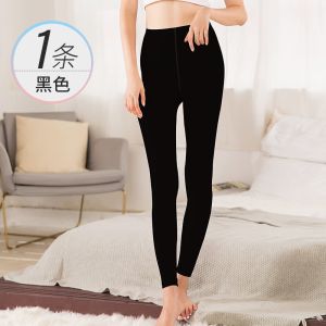 秋裤女学生韩版秋冬季防寒保暖裤弹力显瘦打底裤线裤女