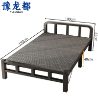 豫龙都折叠床1m张