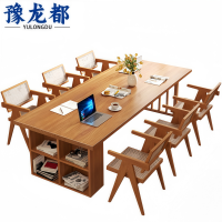 豫龙都 实木长桌 2.2m+六椅套
