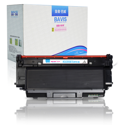 皇者.巴威 硒鼓/墨粉盒 联想LJ3303DN粉盒 个