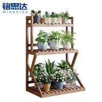 铭思达花架