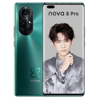 华为(HUAWEI) 华为nova 8 Pro 5G 全新原封 全网通版8GB+128GB 绮境森林 麒麟985 5G SoC芯片 Vlog视频双镜头 移动联通电信全网通5G手机