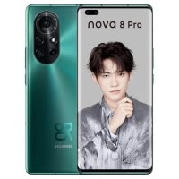 华为(HUAWEI) 华为nova 8 Pro 5G 全新原封 全网通版8GB+128GB 绮境森林 麒麟985 5G SoC芯片 Vlog视频双镜头 移动联通电信全网通5G手机