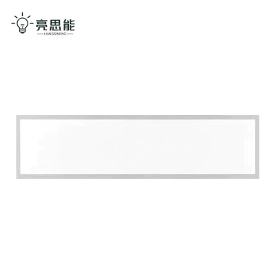 亮思能 LED平板灯 面板灯 集成吊顶面板灯 LSN-YCD 300*1200mm/块