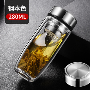 [补贴10%]大容量鹅蛋杯双层玻璃杯男女加厚隔热便携水杯车载茶水分离泡茶杯