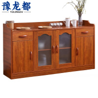 豫龙都 茶水柜 四门 台