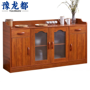 豫龙都 茶水柜 四门 台