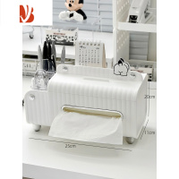 三维工匠纸巾盒客厅茶几桌面多抽纸盒洗脸巾餐巾纸盒办公室创意收纳盒 多功能纸巾盒