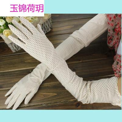 夏季触屏防晒手套女士开车防滑防紫外线长款电动车防晒袖套