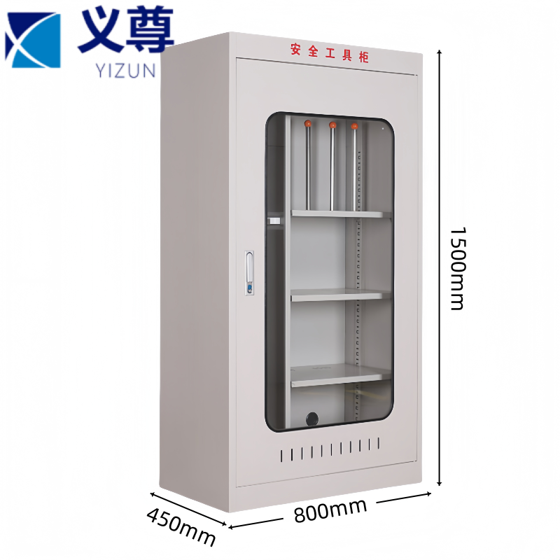 义尊 安全柜 YU85 台