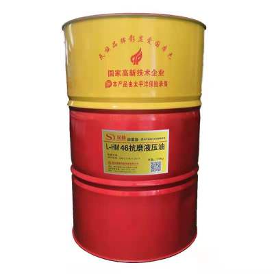 双仙 L-HM 46抗磨液压油 170kg/桶