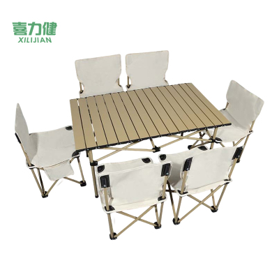 喜力健 户外便携折叠桌椅 M黄色桌95长-大号椅子6把 套