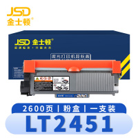 金士顿 硒鼓LT2451 支