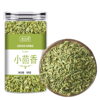 小茴香官方旗舰店特级炒菜调味大料炖肉精选香料调料组合无硫