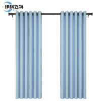 伊科飞特全遮光遮阳窗帘定制款YKFT-9平方米