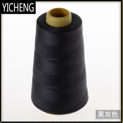 缝纫机线家用大卷402缝衣服的线3000码锁边宝塔白黑线团手缝针线YICHENG黑灰色3000码1卷