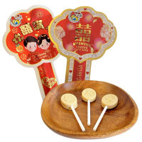 喔喔欢囍满心囍字牛奶味棒棒糖500g扁棒散装婚庆结婚喜糖零食品