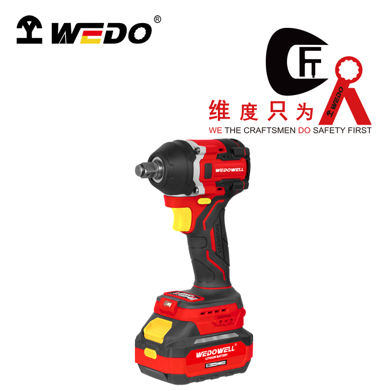 维度(WEDO)18v锂电无刷冲击扳手360N·m WEDO5211 18V,360N.m