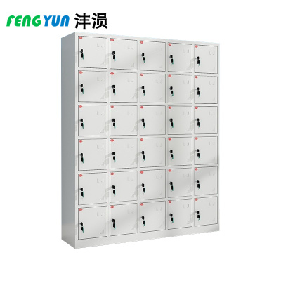 沣涢 工具充电箱 30门 台