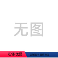 手札+密押+练习题+真题+模拟+考点 [正版]备考2024年护士资格考试真题刷题护考资料 送高频考点+关键词 历年真题+