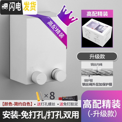 三维工匠隐形可伸缩晾衣绳室内免打孔晾衣架卫生间阳台收缩晾衣凉衣服 简约白-升级款-[高配精装]晾衣杆