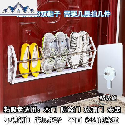 吸盘后鞋架置物架免打孔后挂式鞋架简易家用客厅浴室拖鞋鞋架 三维工匠
