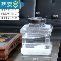 敬平透明可计天数纯净矿泉茶台水桶茶具储水桶茶几泡茶专用功夫茶空桶 5升透明正方