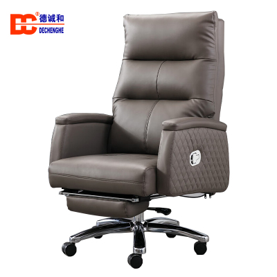德诚和可躺午休大班椅总裁椅老板椅580*650*(1140-1240mm)H把