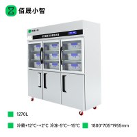 佰晟小智 冷藏展示柜 SFT-D0010DF 4D六门双温冷柜