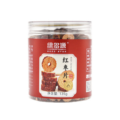 绿多源宁夏清凉解暑红枣片135g/罐泡水饮品