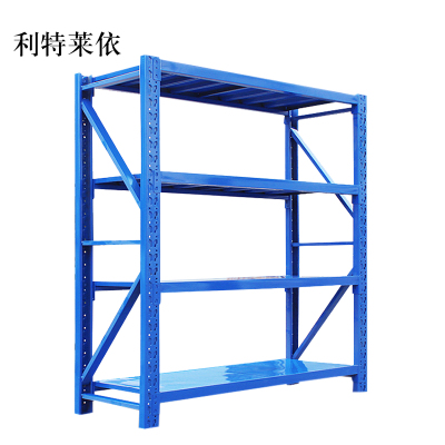 利特莱依承重200kg货架置物架钢制货架蓝色主架长200宽50高200CM