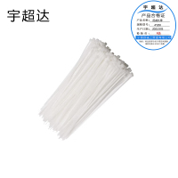 宇超达 尼龙扎带 4*200 (500个/包) 个