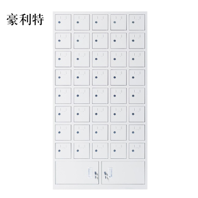 豪利特手机存放柜40门下档