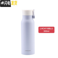 三维工匠新娜姆保温杯马卡龙保冷水杯可爱情侣学生男女士HC4125 蓝色350