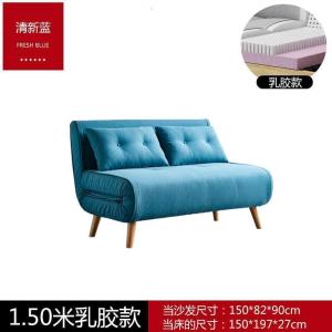 森美人实木沙发床简约现代小户型折叠家用多功能单人沙发布艺沙发床两用