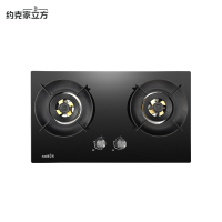 约克家立方燃气灶煤气灶双灶JZY-YK-Z28嵌入式灶具台嵌两用钢化玻璃5.0kw灶台式灶台炉具双眼灶(液化气)