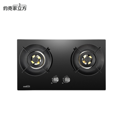 约克家立方燃气灶煤气灶双灶ZJ28嵌入式灶具台嵌两用钢化玻璃5.0kw灶台式灶台炉具双眼灶(液化气)