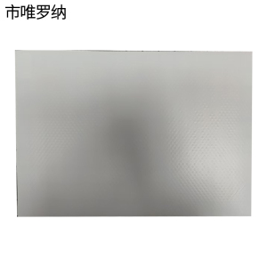 市唯罗纳标识胶BSJ-1000D盒