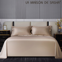 LA MAISON DE SASHA120支轻奢高档新疆长绒棉三件套 床单款/床笠款