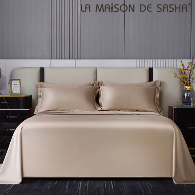 LA MAISON DE SASHA 120支轻奢高档新疆长绒棉三件套 纯棉全棉春夏被套床单床笠高端轻奢级床品