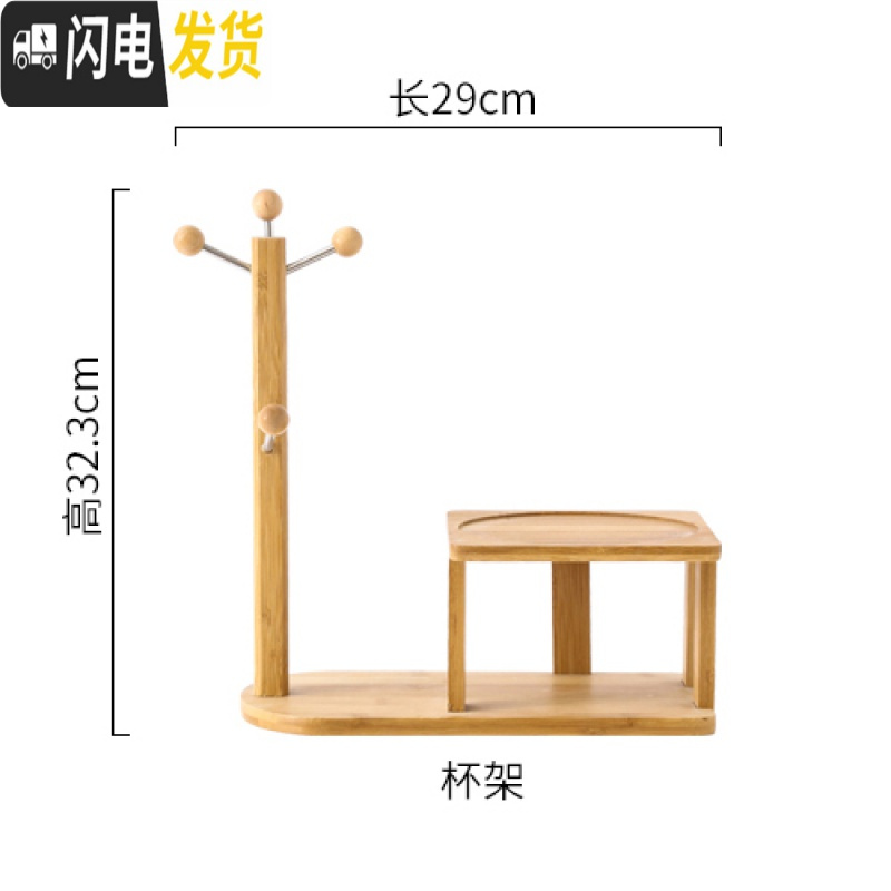 三维工匠北欧冷水壶陶瓷可高温客厅家用大容量凉水壶水杯子茶具套装带龙头 杯架
