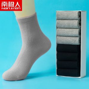 [5-8双]袜子女韩版中筒袜秋冬款纯色棉袜运动长筒袜