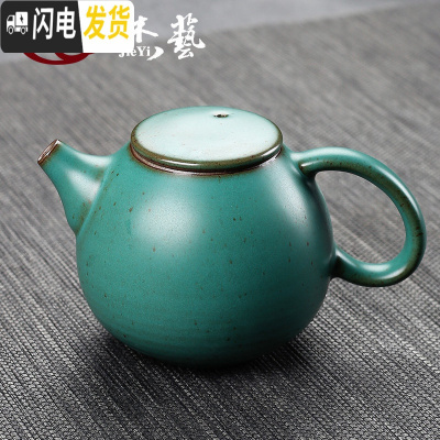 三维工匠手工提梁壶过滤泡茶壶大号陶瓷粗陶壶家用手抓壶日式创意功夫茶壶 古陶[茶壶]倒把壶孔雀绿茶具