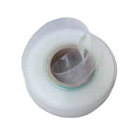 曼迩丹 透明热缩管 35mm*25m /卷